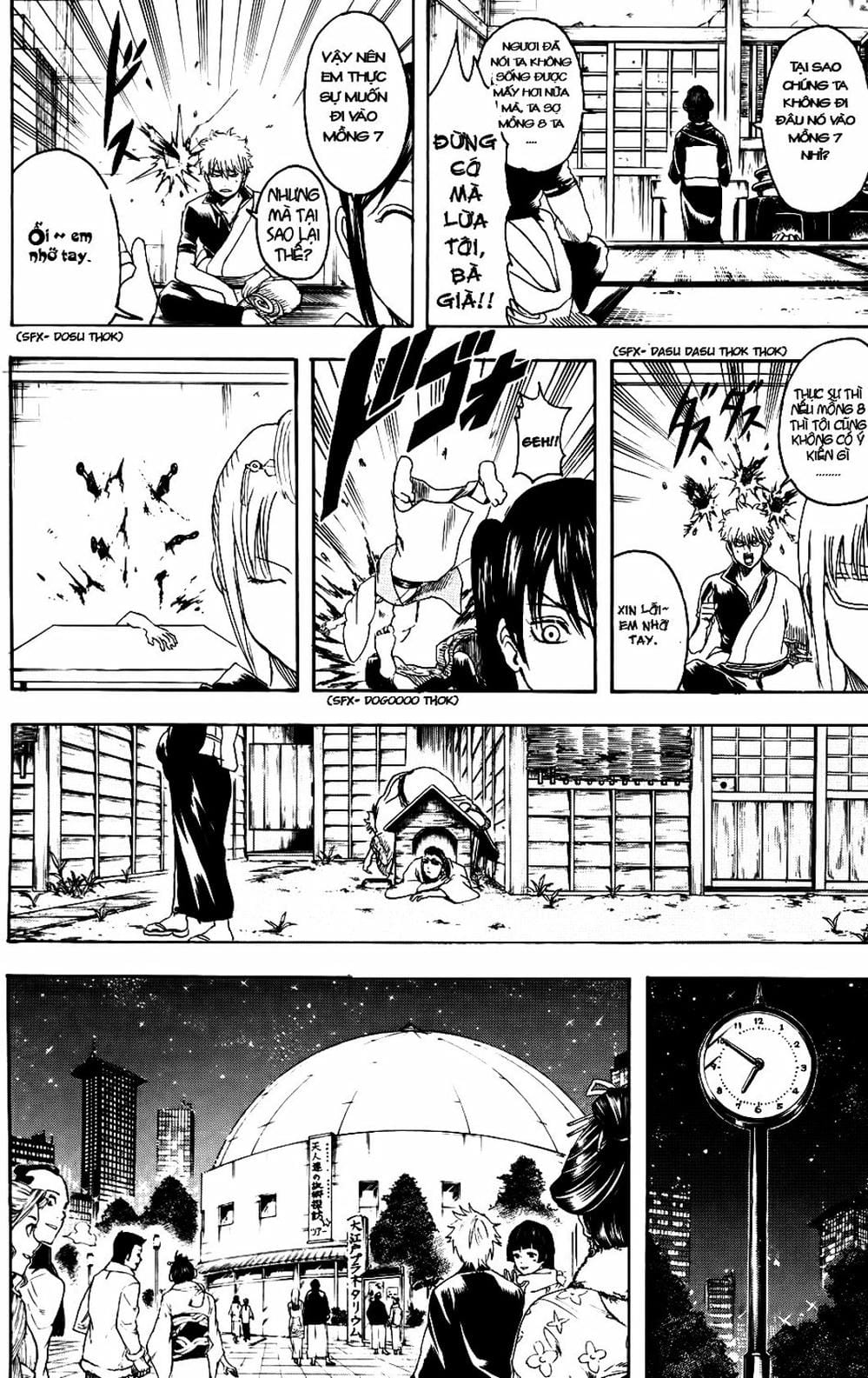 Truyện Tranh Gintama Linh Hồn Bạc: Luật Lệ Đặt Ra Là Để Phá Bỏ trang 7