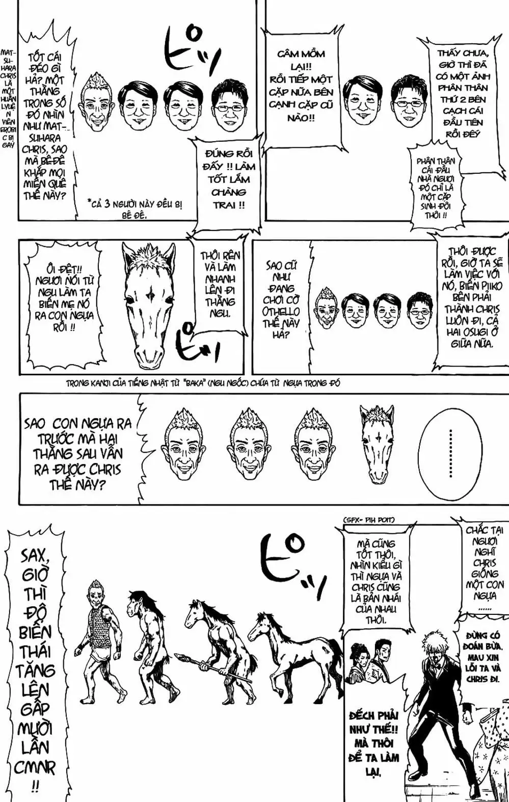 Truyện Tranh Gintama Linh Hồn Bạc: Luật Lệ Đặt Ra Là Để Phá Bỏ trang 7