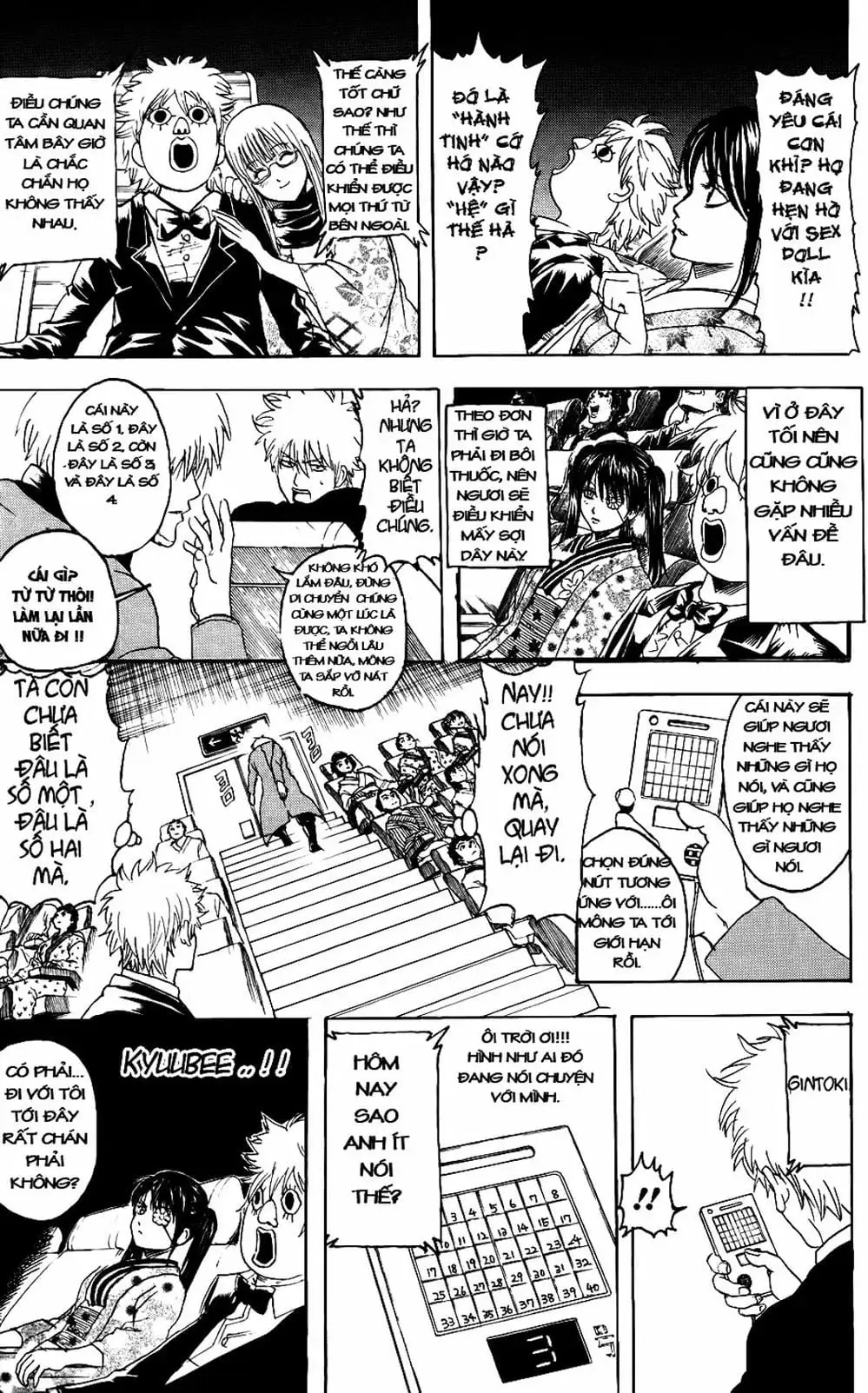 Truyện Tranh Gintama Linh Hồn Bạc: Luật Lệ Đặt Ra Là Để Phá Bỏ trang 7