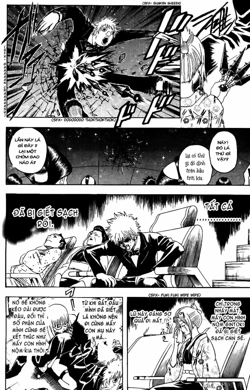 Truyện Tranh Gintama Linh Hồn Bạc: Luật Lệ Đặt Ra Là Để Phá Bỏ trang 7