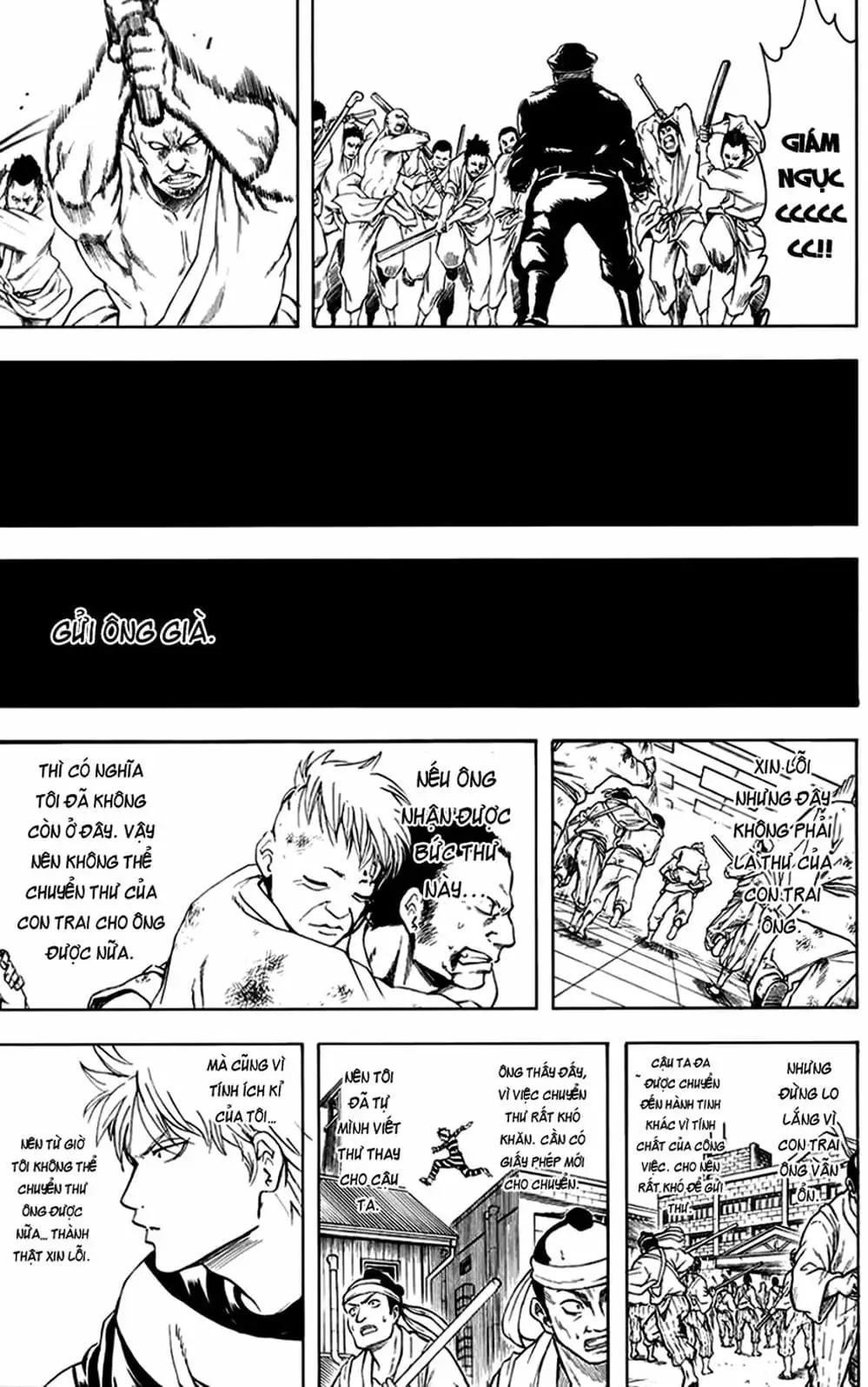 Truyện Tranh Gintama Linh Hồn Bạc: Luật Lệ Đặt Ra Là Để Phá Bỏ trang 7