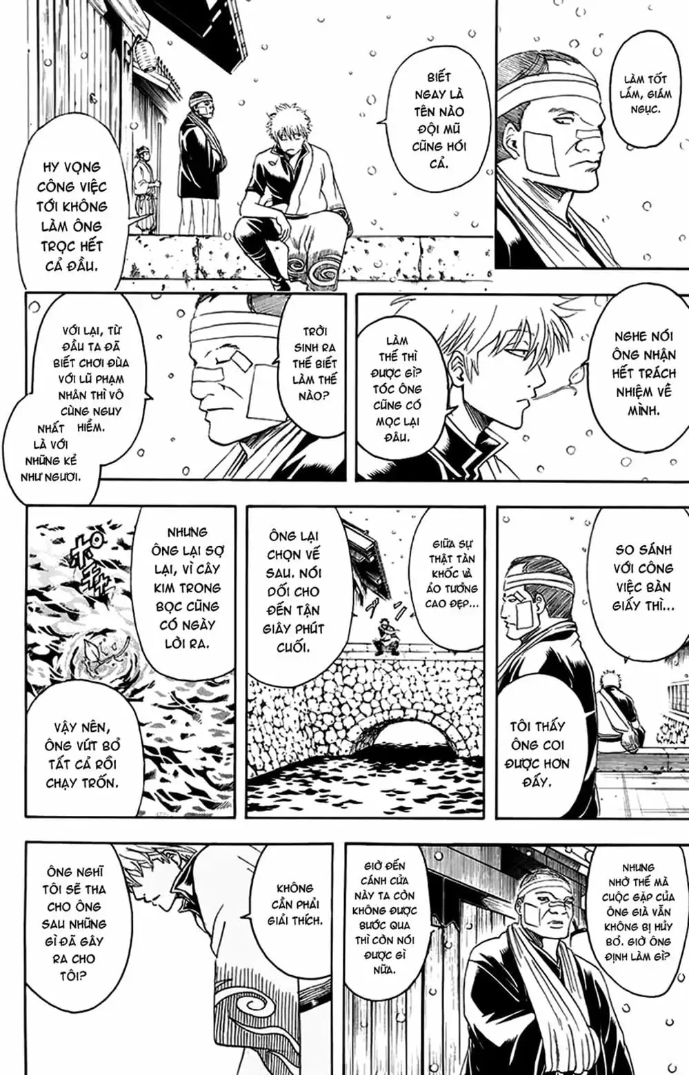 Truyện Tranh Gintama Linh Hồn Bạc: Luật Lệ Đặt Ra Là Để Phá Bỏ trang 7