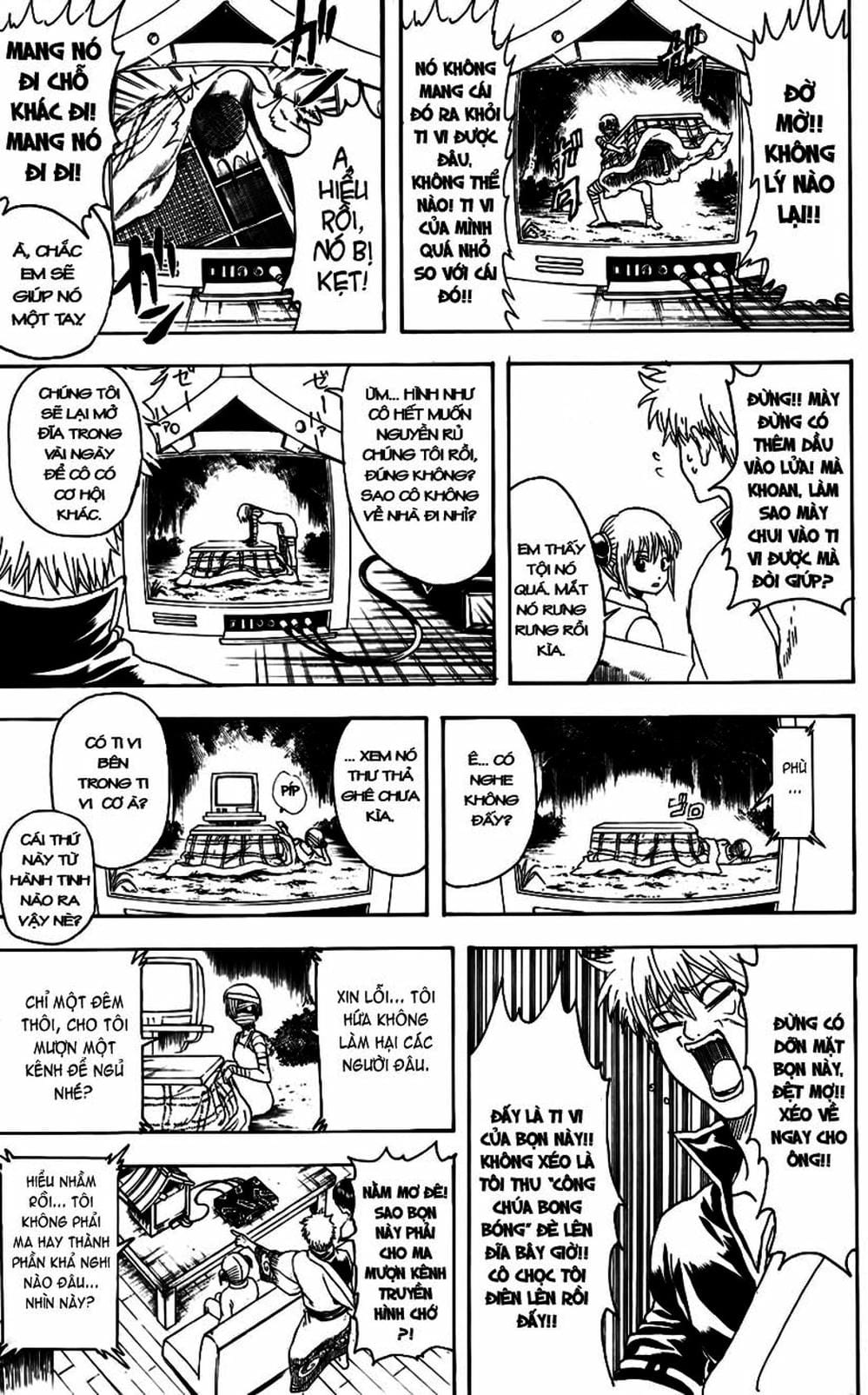 Truyện Tranh Gintama Linh Hồn Bạc: Luật Lệ Đặt Ra Là Để Phá Bỏ trang 7