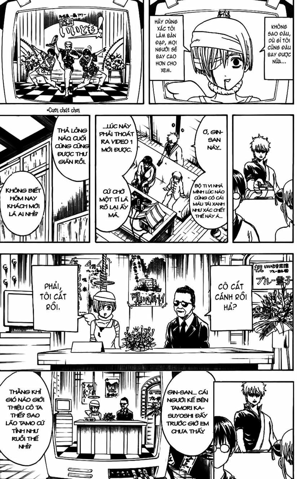 Truyện Tranh Gintama Linh Hồn Bạc: Luật Lệ Đặt Ra Là Để Phá Bỏ trang 7