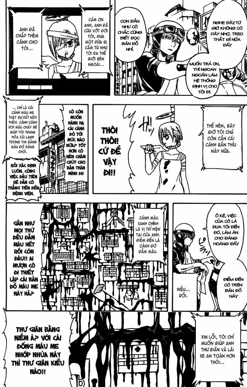 Truyện Tranh Gintama Linh Hồn Bạc: Luật Lệ Đặt Ra Là Để Phá Bỏ trang 7