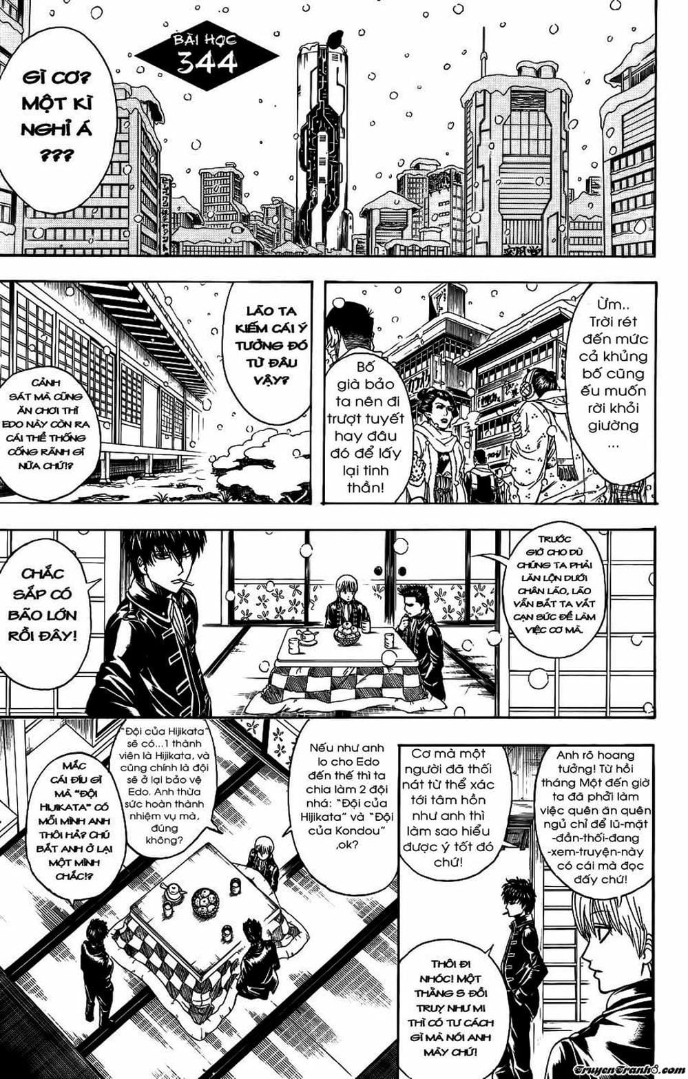 Truyện Tranh Gintama Linh Hồn Bạc: Luật Lệ Đặt Ra Là Để Phá Bỏ trang 7