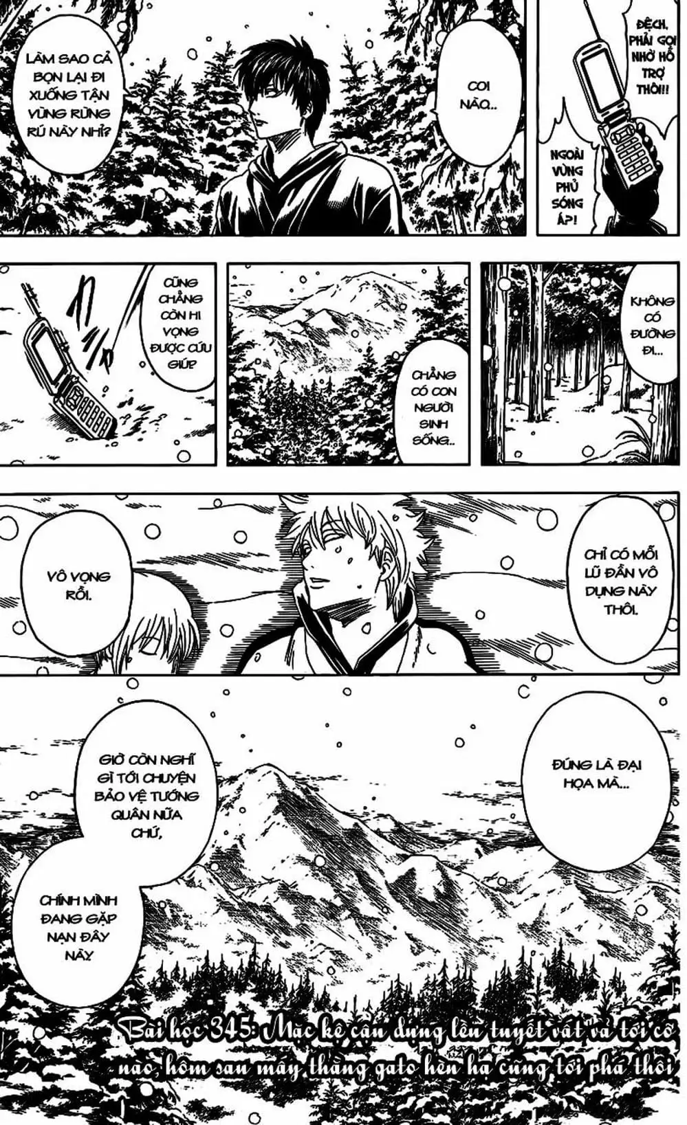 Truyện Tranh Gintama Linh Hồn Bạc: Luật Lệ Đặt Ra Là Để Phá Bỏ trang 7