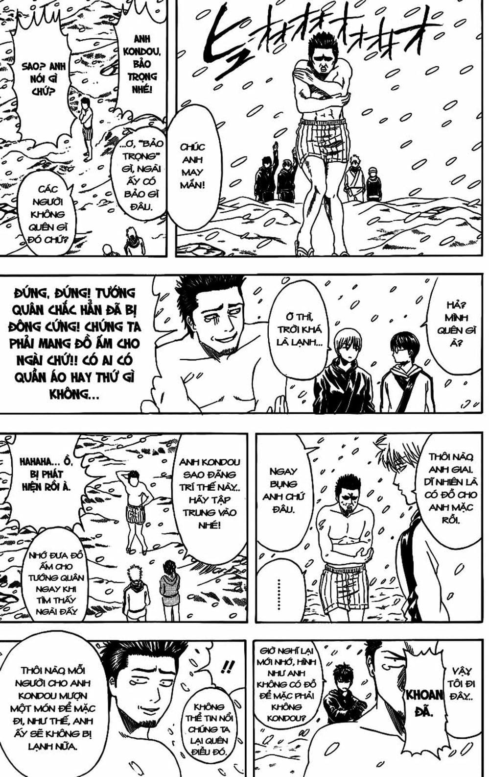 Truyện Tranh Gintama Linh Hồn Bạc: Luật Lệ Đặt Ra Là Để Phá Bỏ trang 7