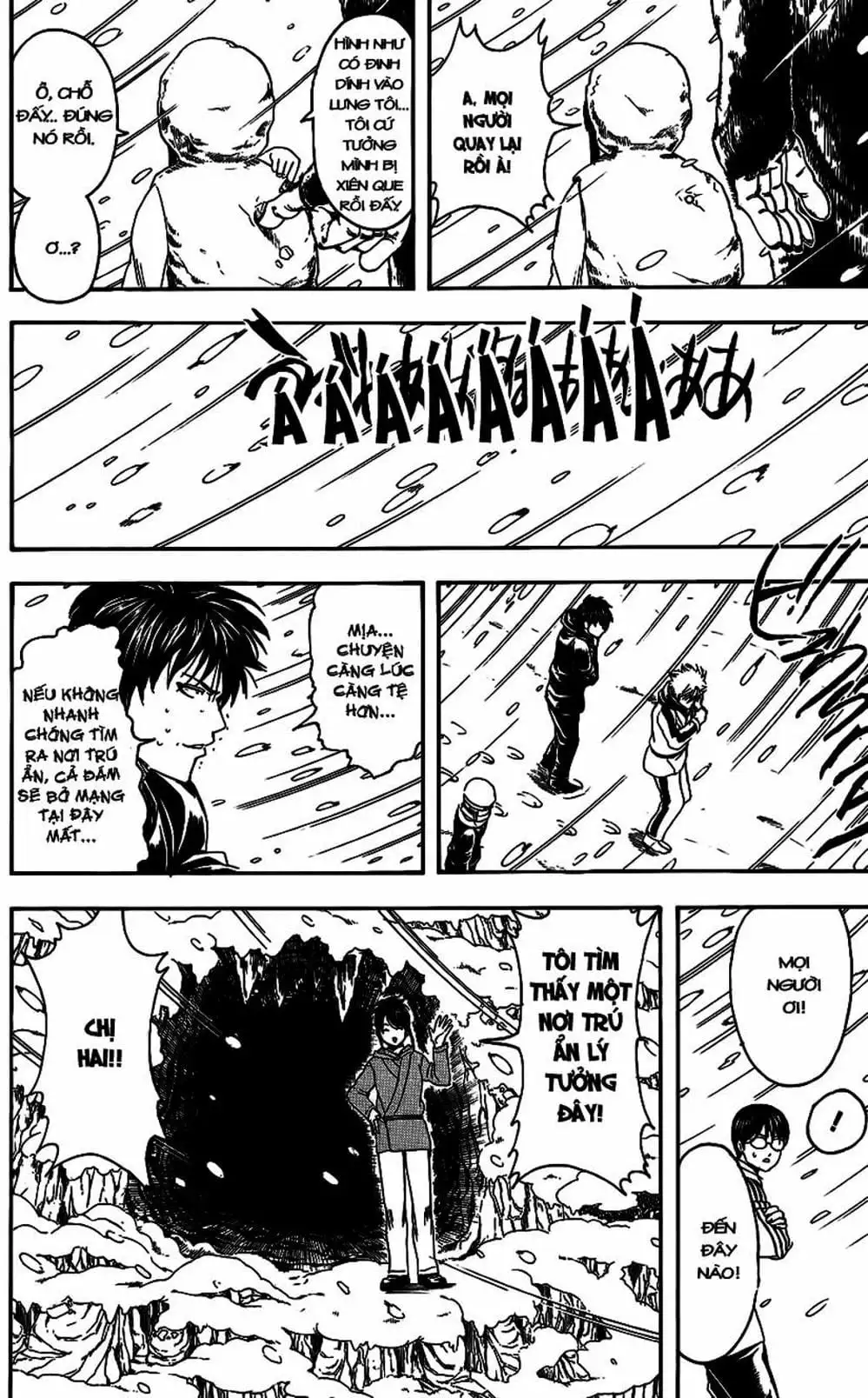 Truyện Tranh Gintama Linh Hồn Bạc: Luật Lệ Đặt Ra Là Để Phá Bỏ trang 7