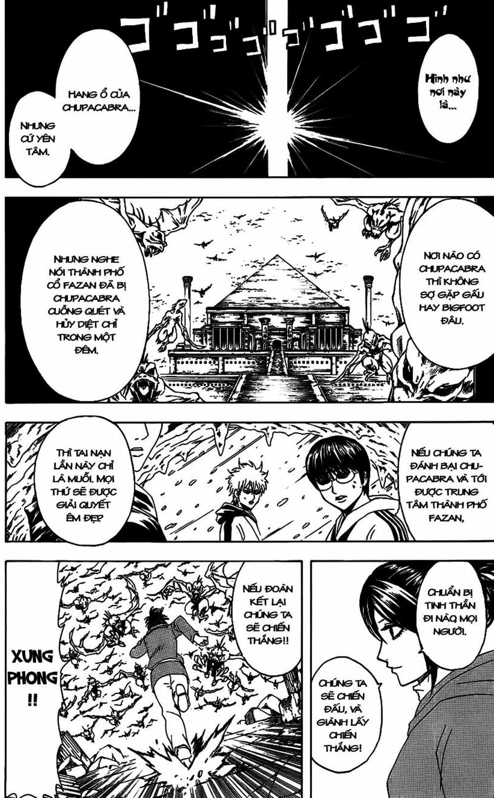 Truyện Tranh Gintama Linh Hồn Bạc: Luật Lệ Đặt Ra Là Để Phá Bỏ trang 7