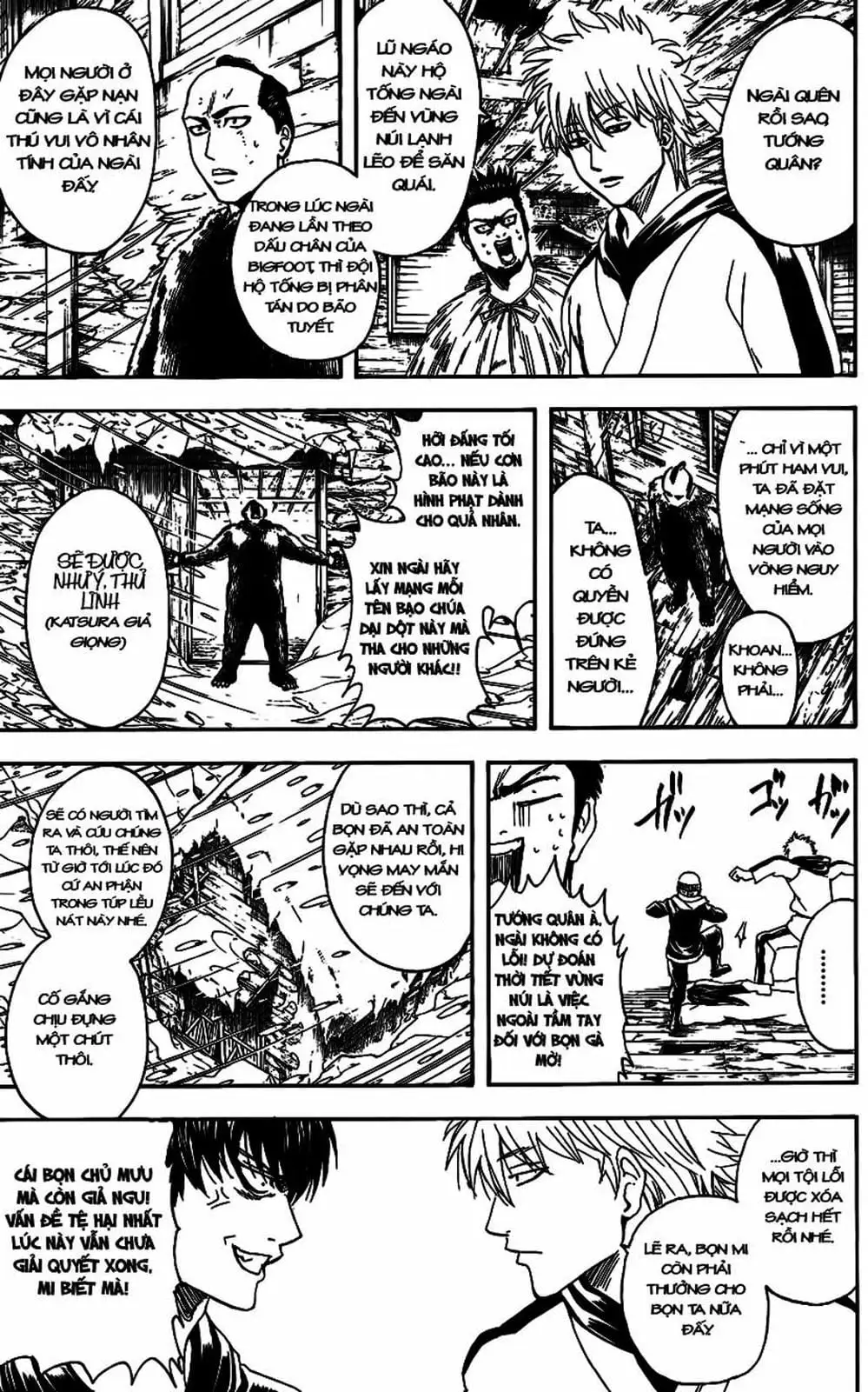Truyện Tranh Gintama Linh Hồn Bạc: Luật Lệ Đặt Ra Là Để Phá Bỏ trang 7