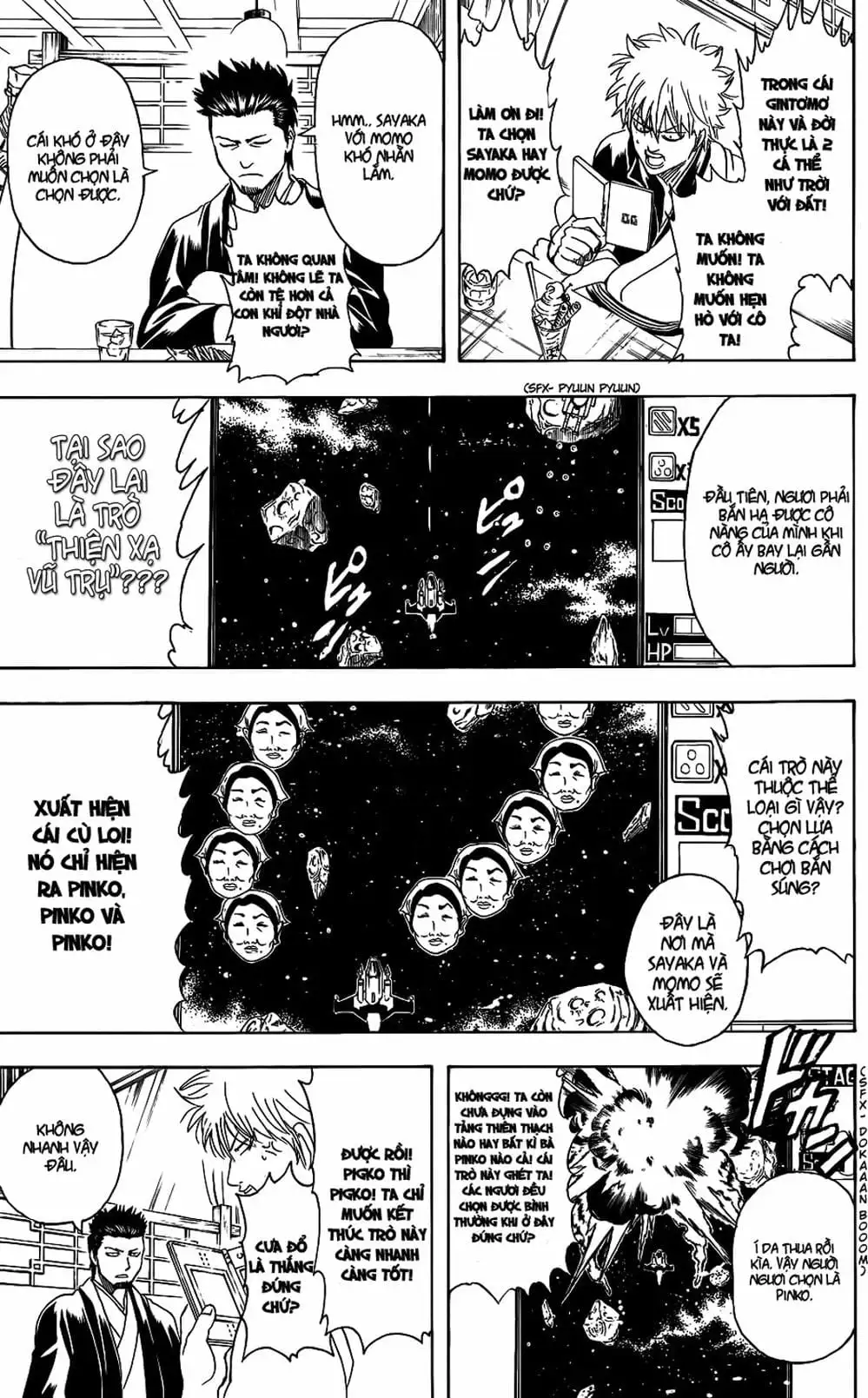 Truyện Tranh Gintama Linh Hồn Bạc: Luật Lệ Đặt Ra Là Để Phá Bỏ trang 7