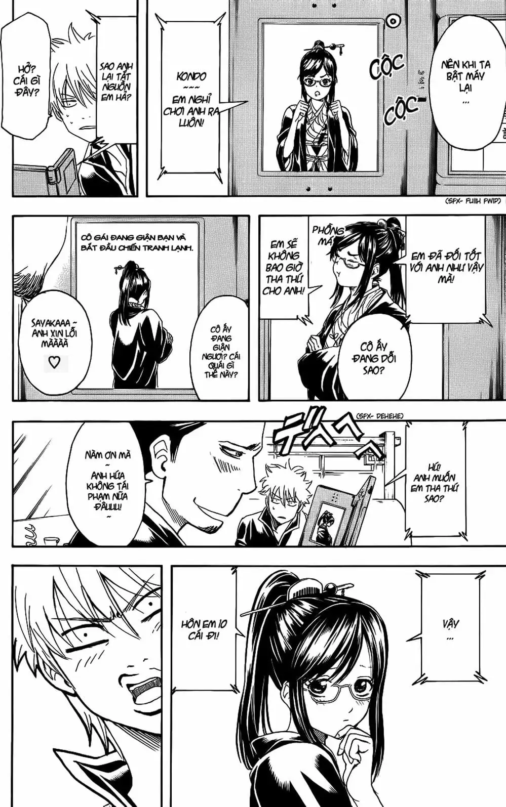 Truyện Tranh Gintama Linh Hồn Bạc: Luật Lệ Đặt Ra Là Để Phá Bỏ trang 7