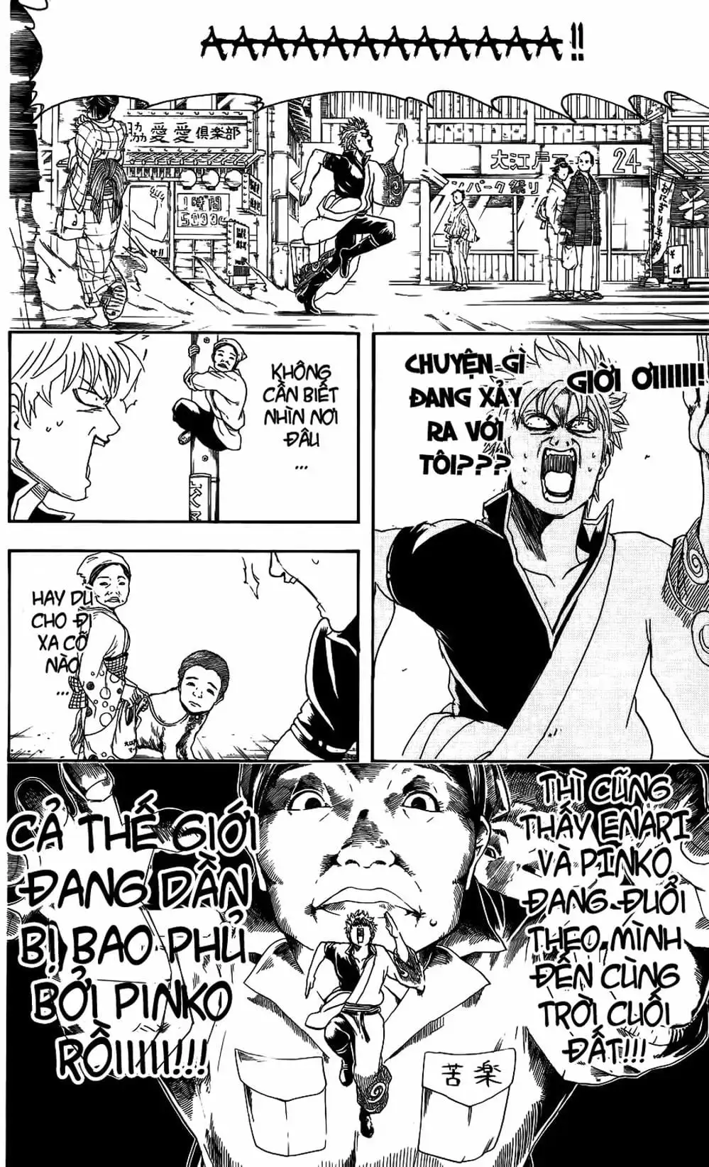 Truyện Tranh Gintama Linh Hồn Bạc: Luật Lệ Đặt Ra Là Để Phá Bỏ trang 7