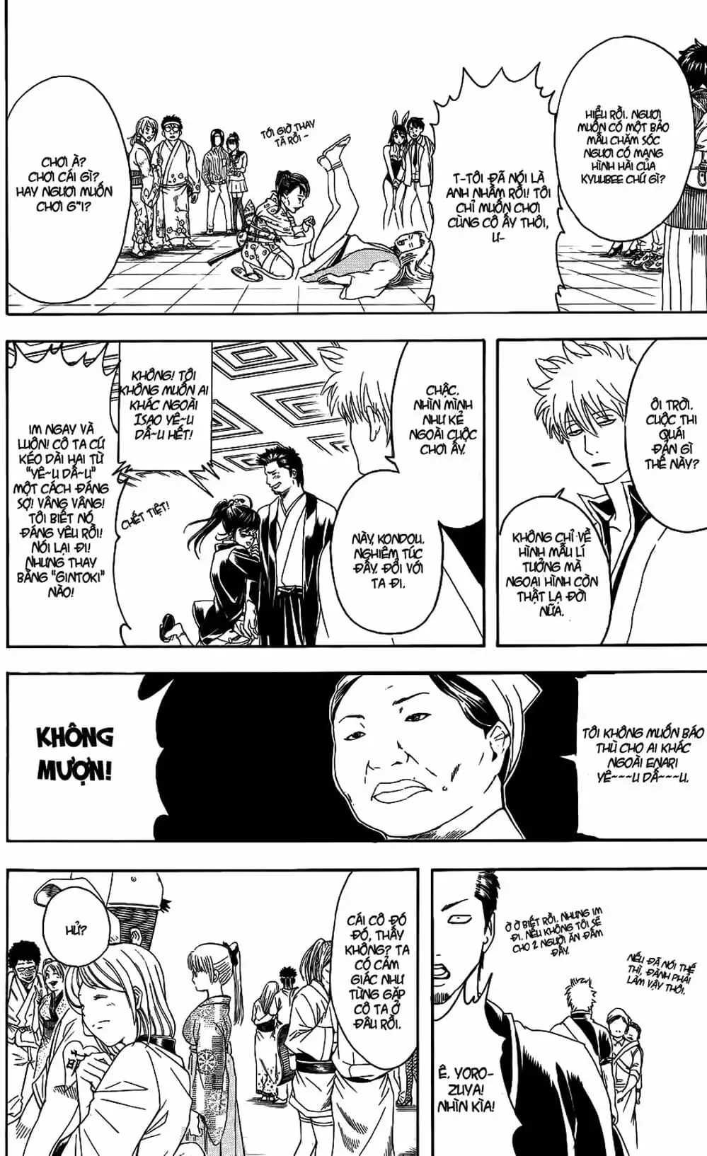 Truyện Tranh Gintama Linh Hồn Bạc: Luật Lệ Đặt Ra Là Để Phá Bỏ trang 7
