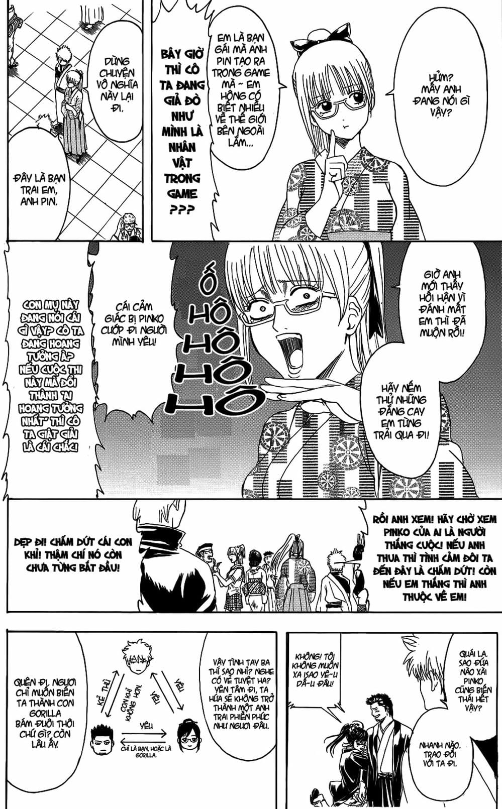 Truyện Tranh Gintama Linh Hồn Bạc: Luật Lệ Đặt Ra Là Để Phá Bỏ trang 7