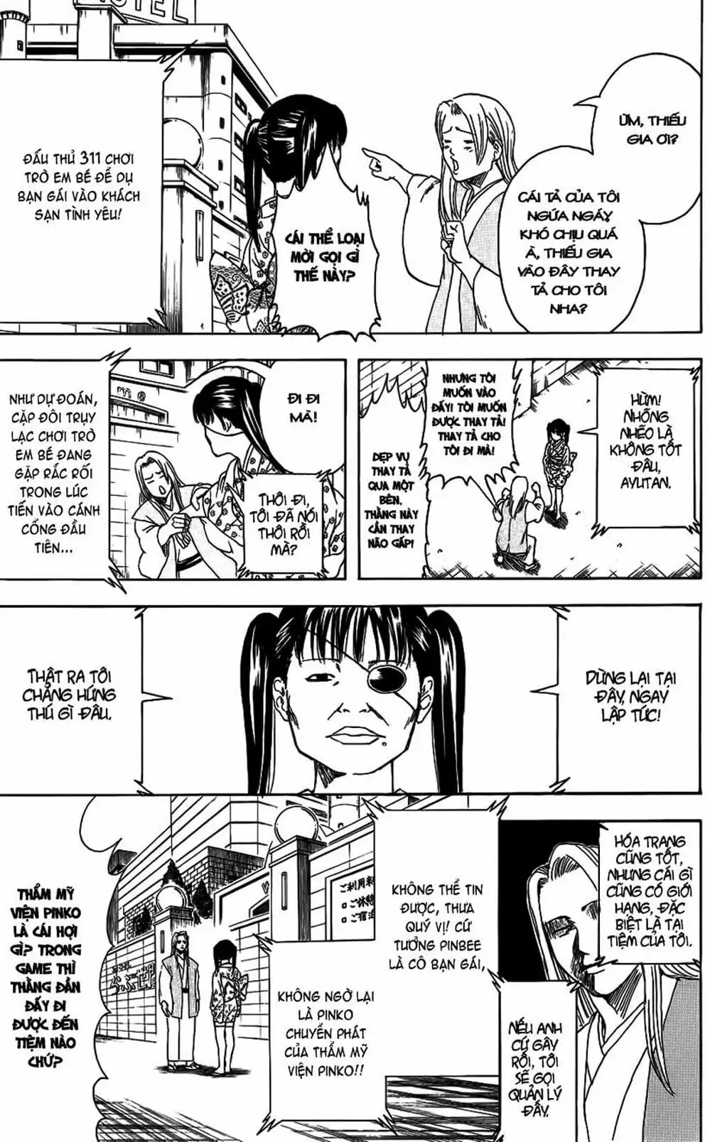 Truyện Tranh Gintama Linh Hồn Bạc: Luật Lệ Đặt Ra Là Để Phá Bỏ trang 7
