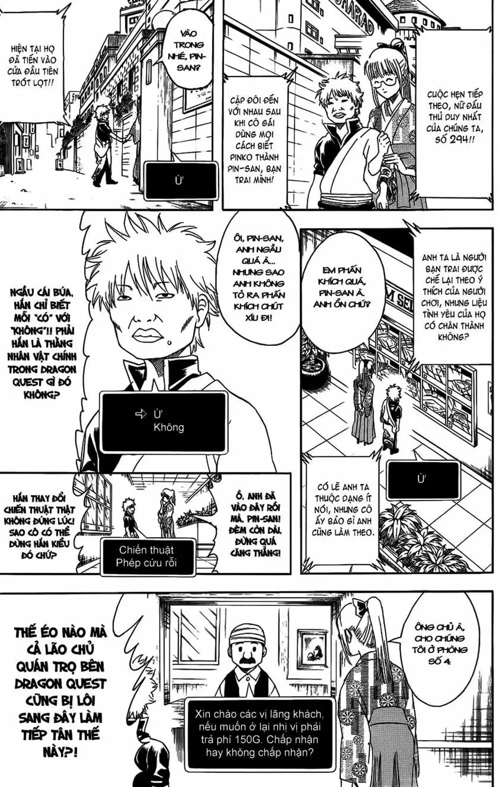 Truyện Tranh Gintama Linh Hồn Bạc: Luật Lệ Đặt Ra Là Để Phá Bỏ trang 7