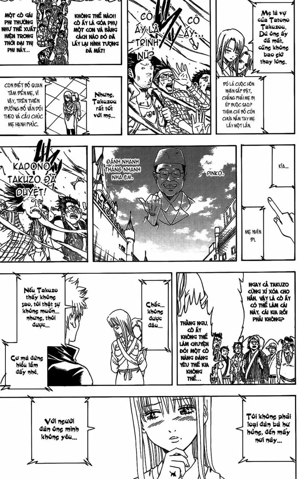 Truyện Tranh Gintama Linh Hồn Bạc: Luật Lệ Đặt Ra Là Để Phá Bỏ trang 7