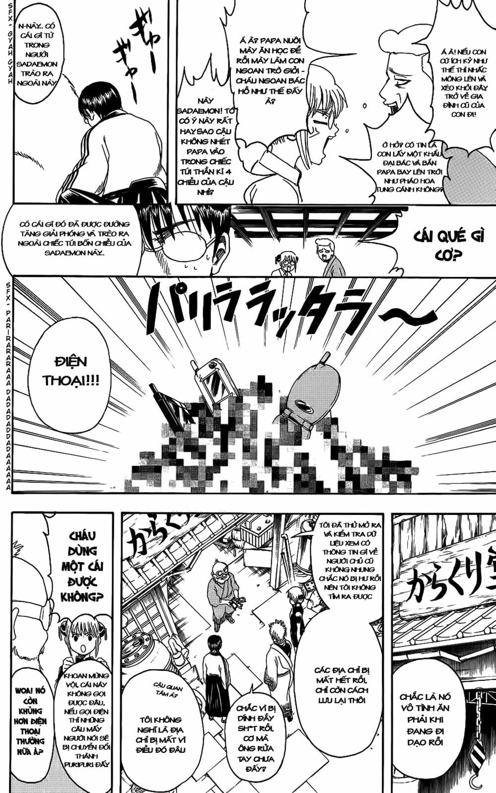 Truyện Tranh Gintama Linh Hồn Bạc: Luật Lệ Đặt Ra Là Để Phá Bỏ trang 7