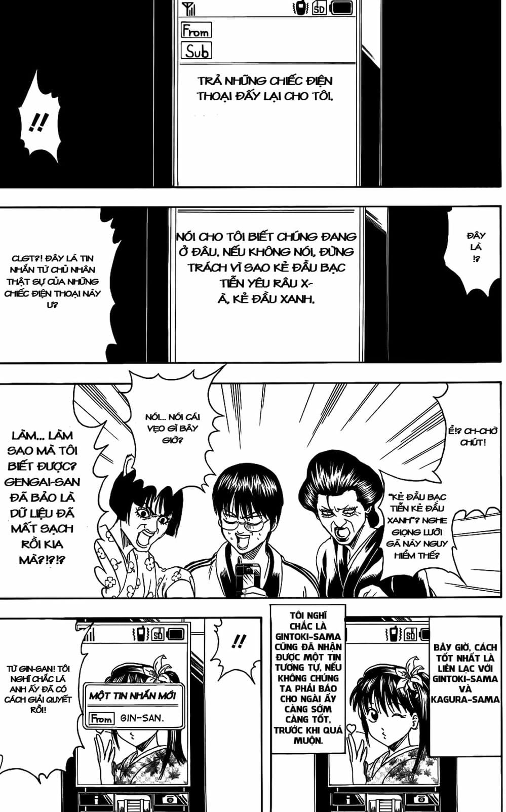 Truyện Tranh Gintama Linh Hồn Bạc: Luật Lệ Đặt Ra Là Để Phá Bỏ trang 7