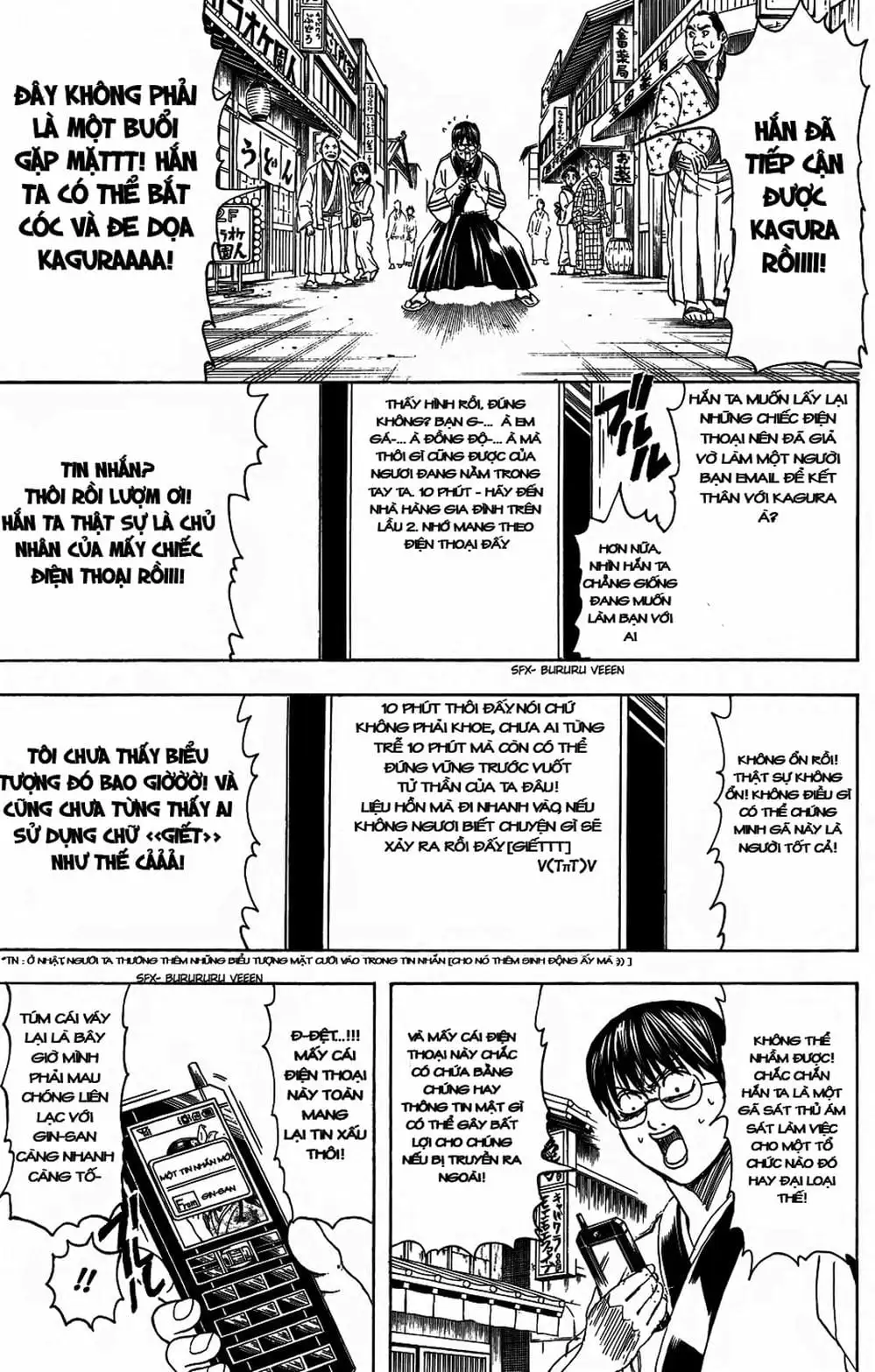 Truyện Tranh Gintama Linh Hồn Bạc: Luật Lệ Đặt Ra Là Để Phá Bỏ trang 7