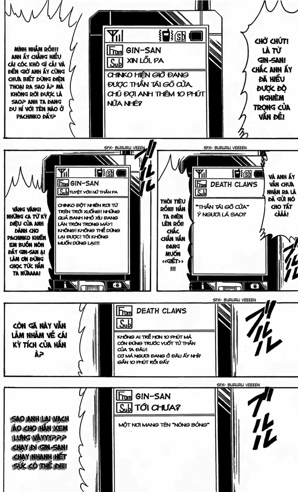 Truyện Tranh Gintama Linh Hồn Bạc: Luật Lệ Đặt Ra Là Để Phá Bỏ trang 7