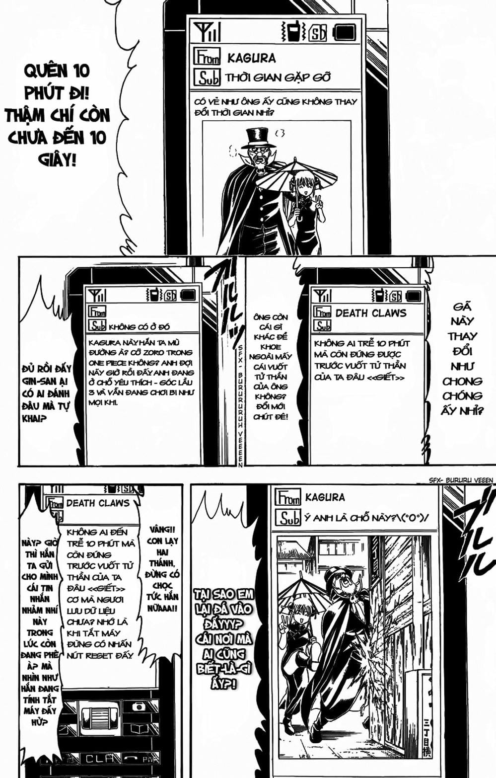 Truyện Tranh Gintama Linh Hồn Bạc: Luật Lệ Đặt Ra Là Để Phá Bỏ trang 7