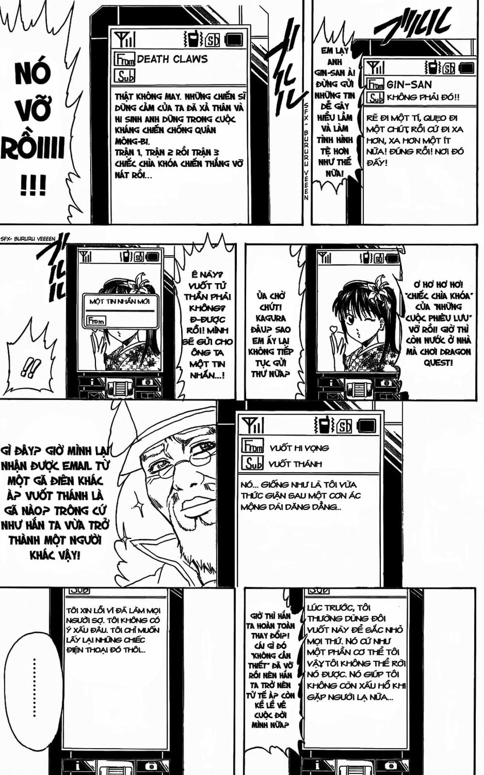 Truyện Tranh Gintama Linh Hồn Bạc: Luật Lệ Đặt Ra Là Để Phá Bỏ trang 7