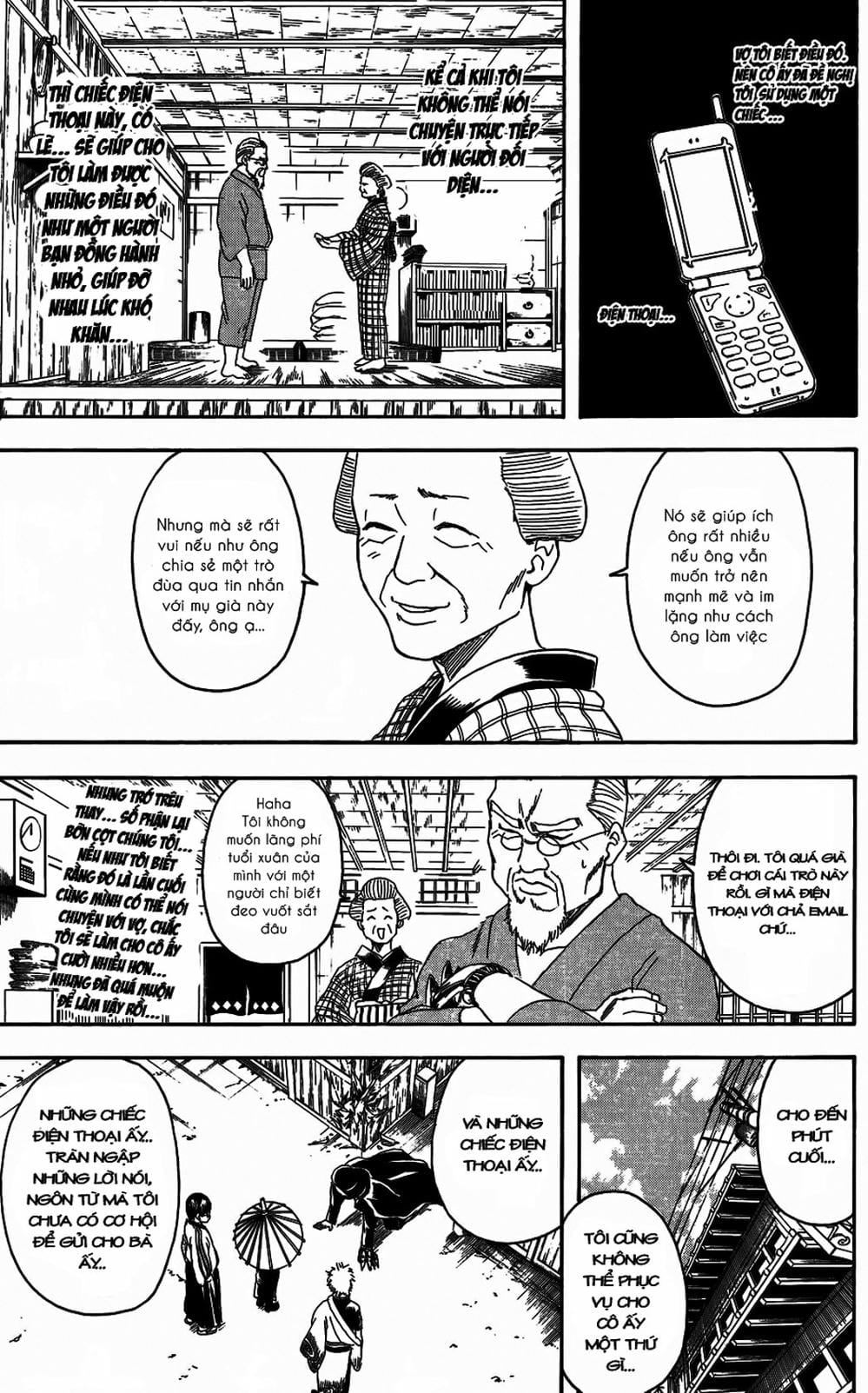 Truyện Tranh Gintama Linh Hồn Bạc: Luật Lệ Đặt Ra Là Để Phá Bỏ trang 7