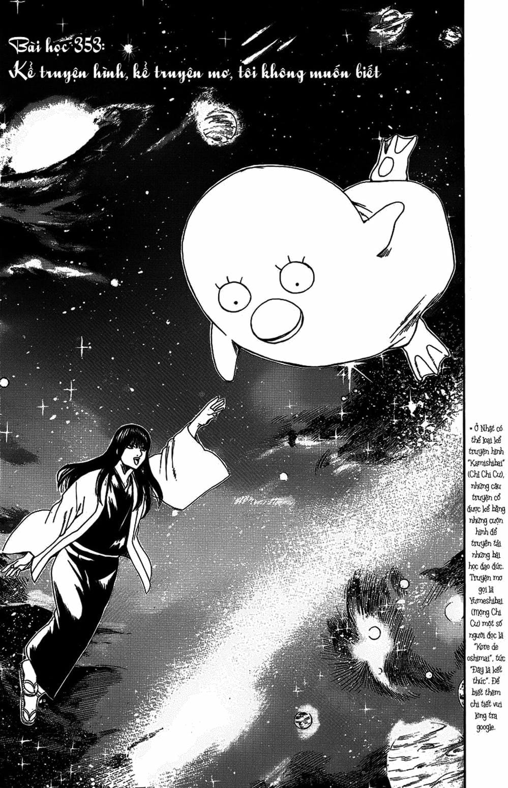 Truyện Tranh Gintama Linh Hồn Bạc: Luật Lệ Đặt Ra Là Để Phá Bỏ trang 7