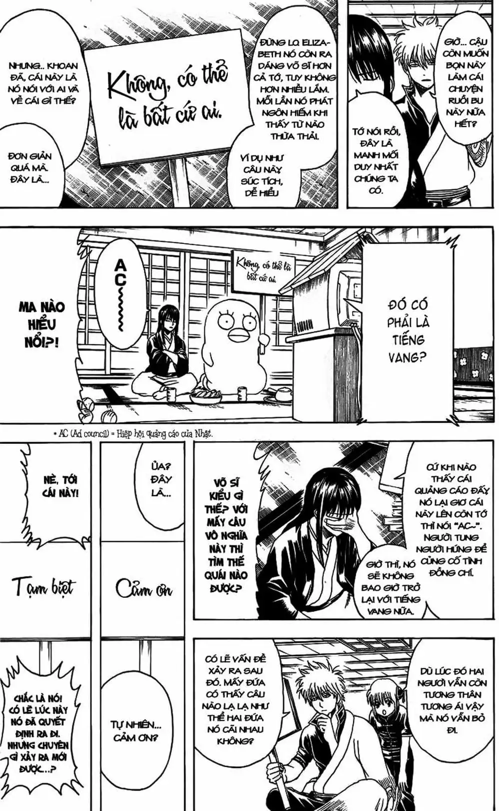 Truyện Tranh Gintama Linh Hồn Bạc: Luật Lệ Đặt Ra Là Để Phá Bỏ trang 7