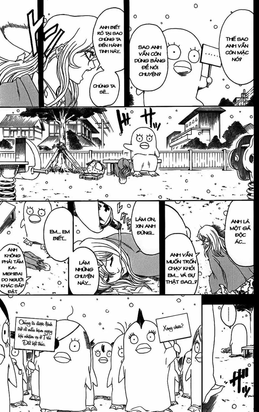 Truyện Tranh Gintama Linh Hồn Bạc: Luật Lệ Đặt Ra Là Để Phá Bỏ trang 7