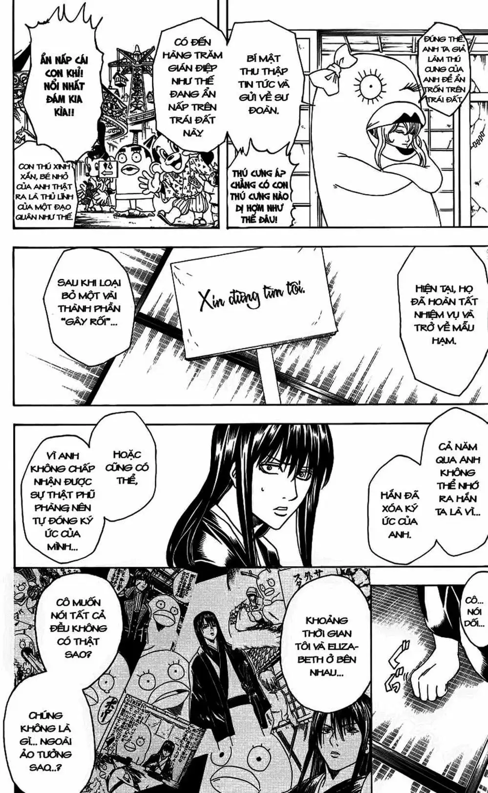 Truyện Tranh Gintama Linh Hồn Bạc: Luật Lệ Đặt Ra Là Để Phá Bỏ trang 7