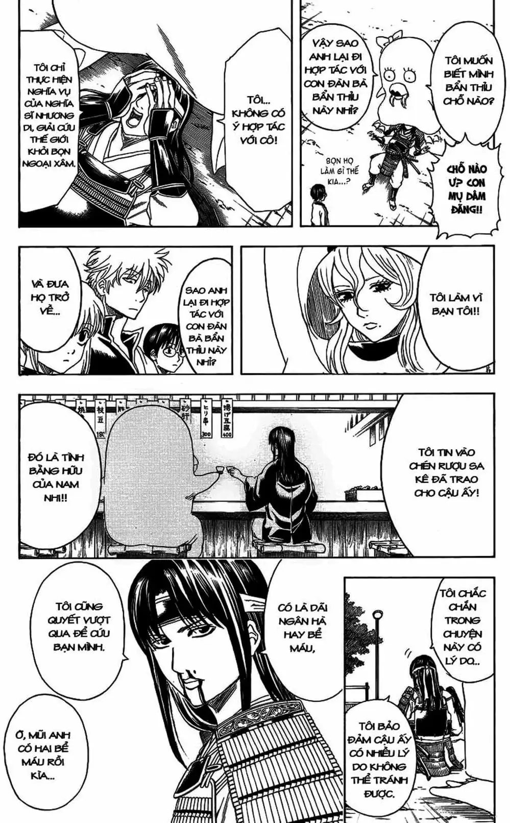 Truyện Tranh Gintama Linh Hồn Bạc: Luật Lệ Đặt Ra Là Để Phá Bỏ trang 7
