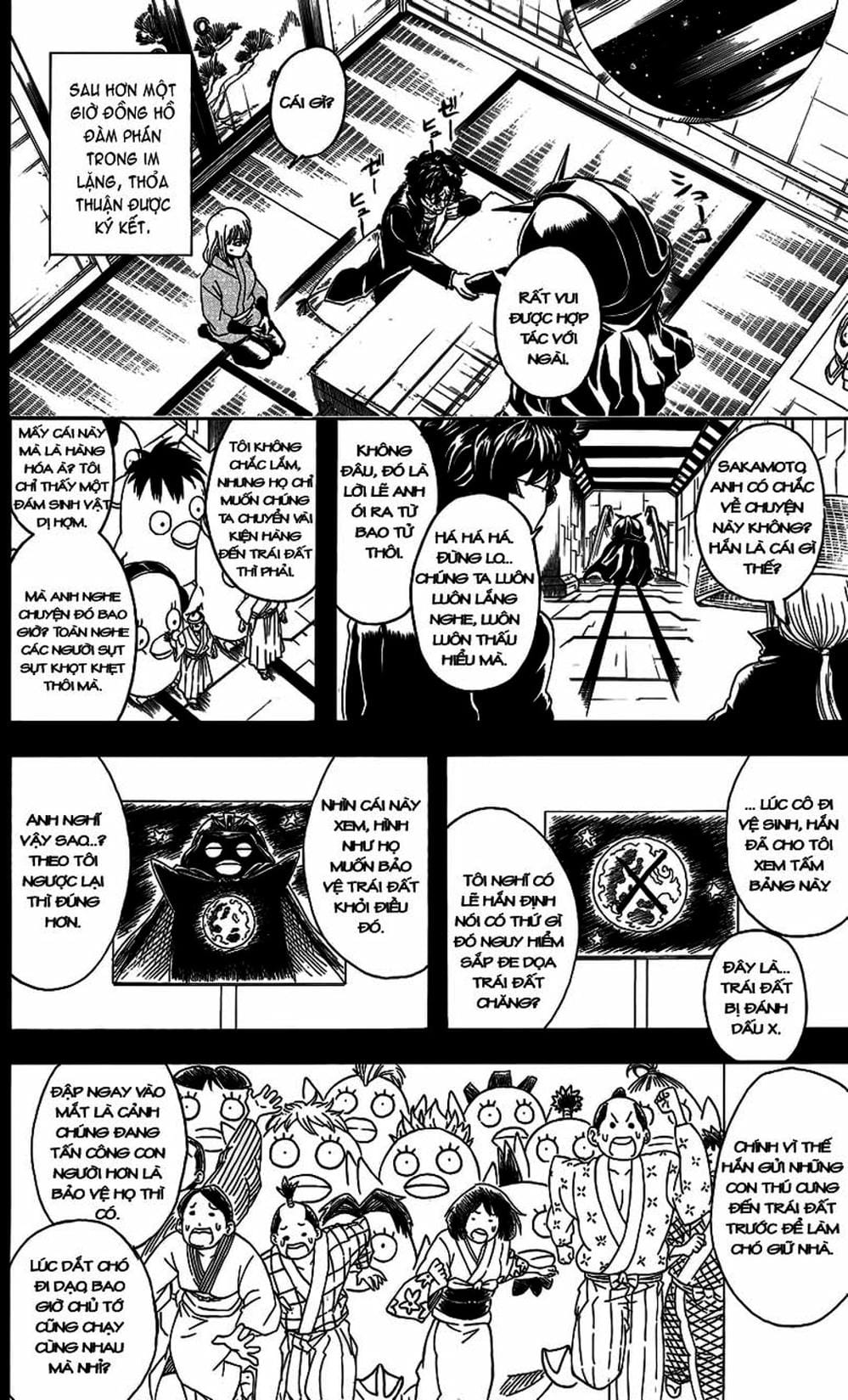 Truyện Tranh Gintama Linh Hồn Bạc: Luật Lệ Đặt Ra Là Để Phá Bỏ trang 7