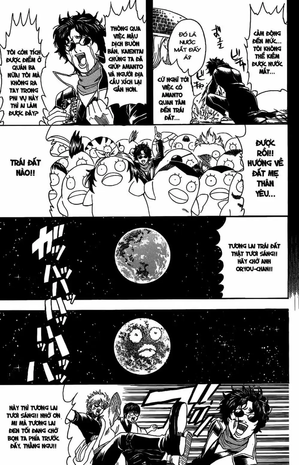 Truyện Tranh Gintama Linh Hồn Bạc: Luật Lệ Đặt Ra Là Để Phá Bỏ trang 7