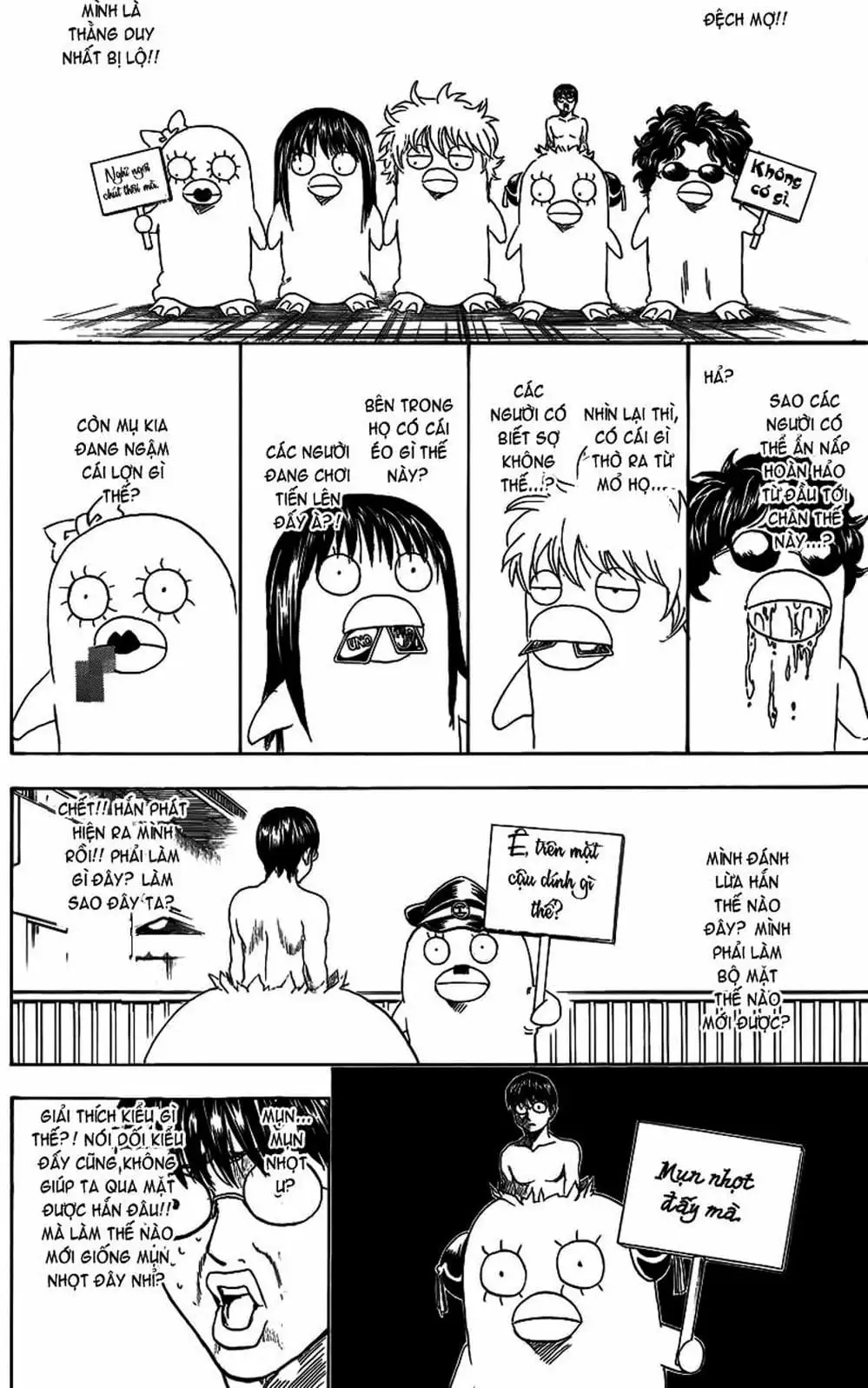 Truyện Tranh Gintama Linh Hồn Bạc: Luật Lệ Đặt Ra Là Để Phá Bỏ trang 7