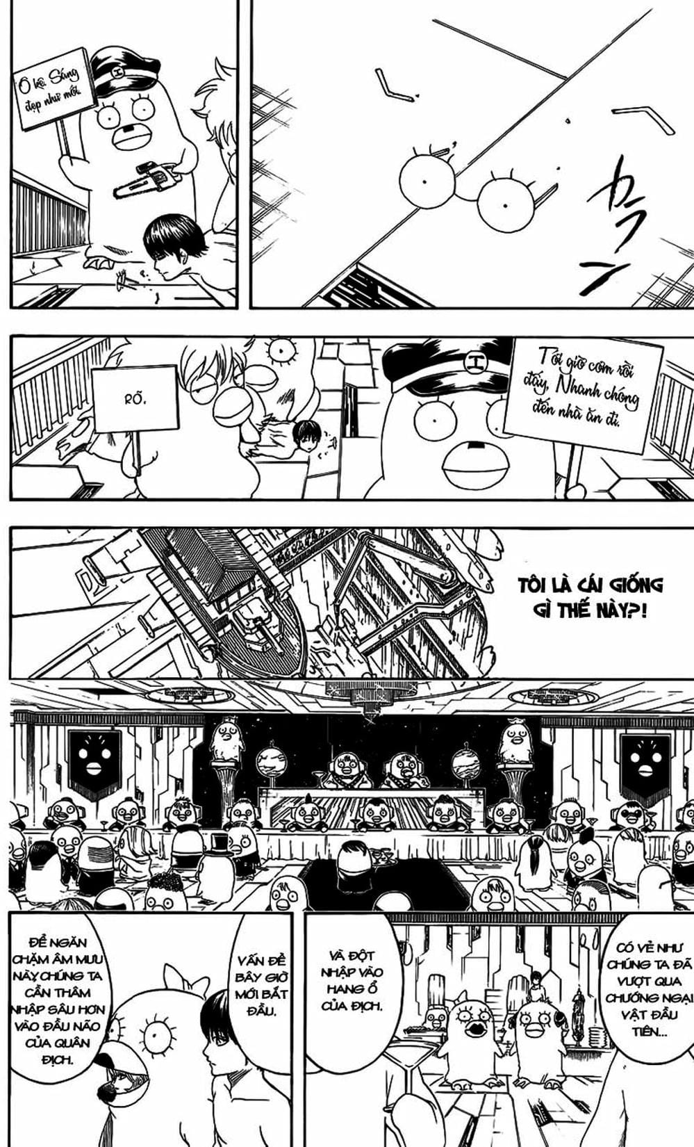 Truyện Tranh Gintama Linh Hồn Bạc: Luật Lệ Đặt Ra Là Để Phá Bỏ trang 7