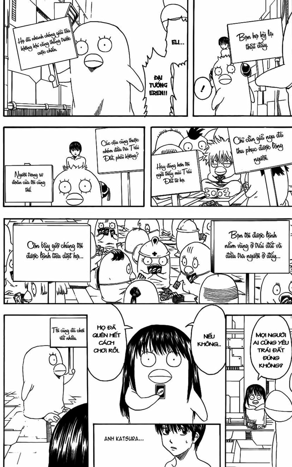 Truyện Tranh Gintama Linh Hồn Bạc: Luật Lệ Đặt Ra Là Để Phá Bỏ trang 7