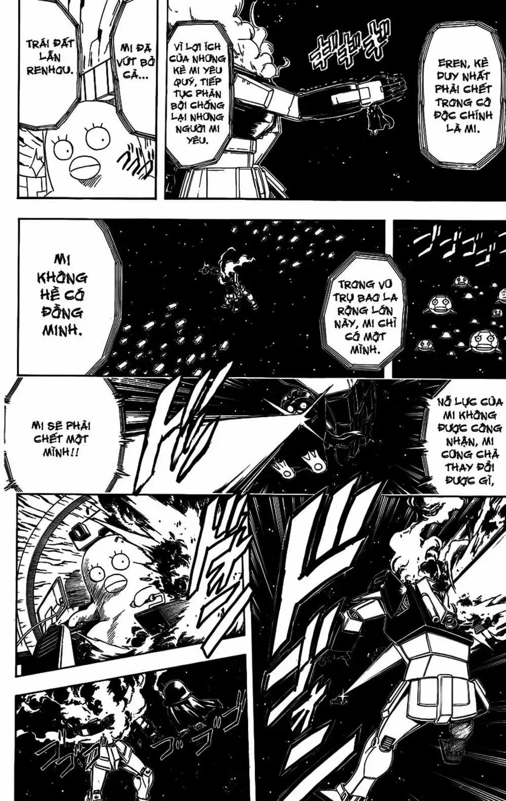 Truyện Tranh Gintama Linh Hồn Bạc: Luật Lệ Đặt Ra Là Để Phá Bỏ trang 7