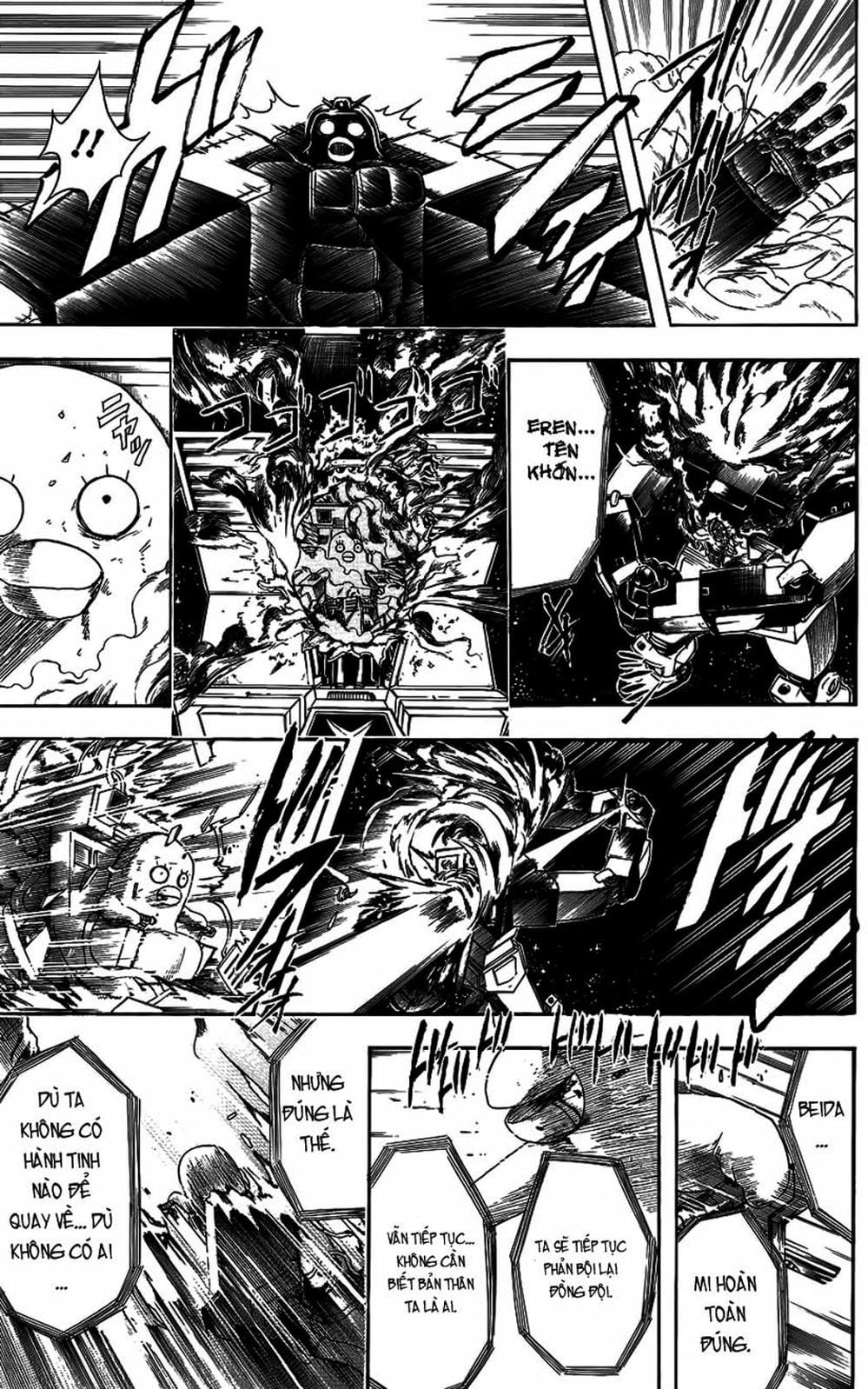 Truyện Tranh Gintama Linh Hồn Bạc: Luật Lệ Đặt Ra Là Để Phá Bỏ trang 7