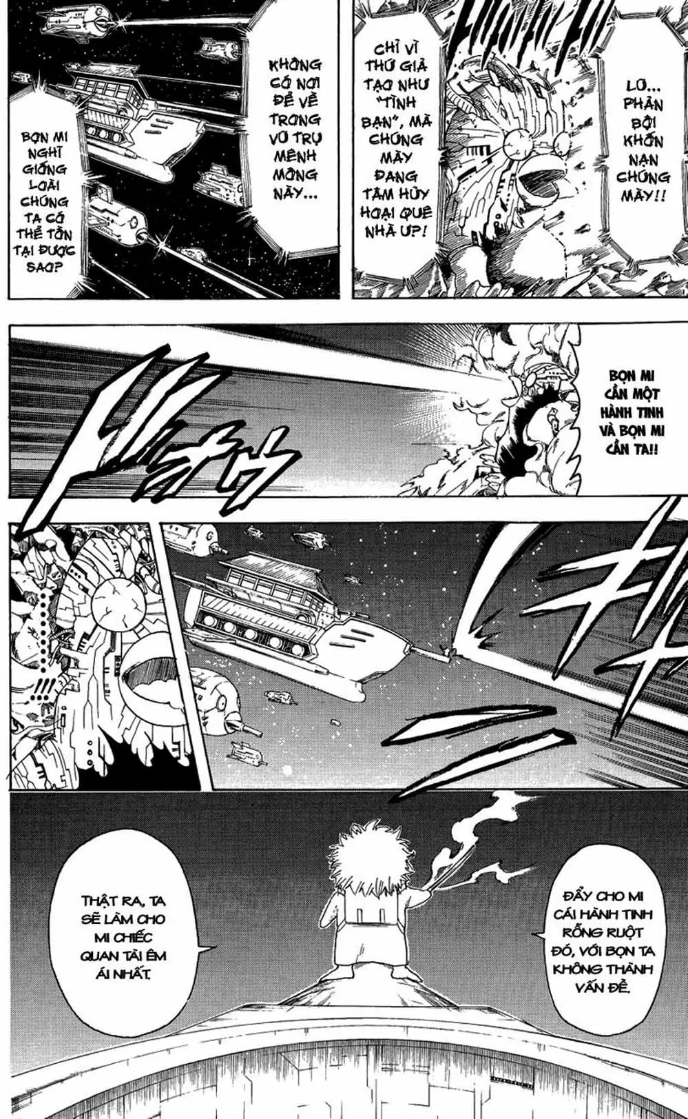 Truyện Tranh Gintama Linh Hồn Bạc: Luật Lệ Đặt Ra Là Để Phá Bỏ trang 7