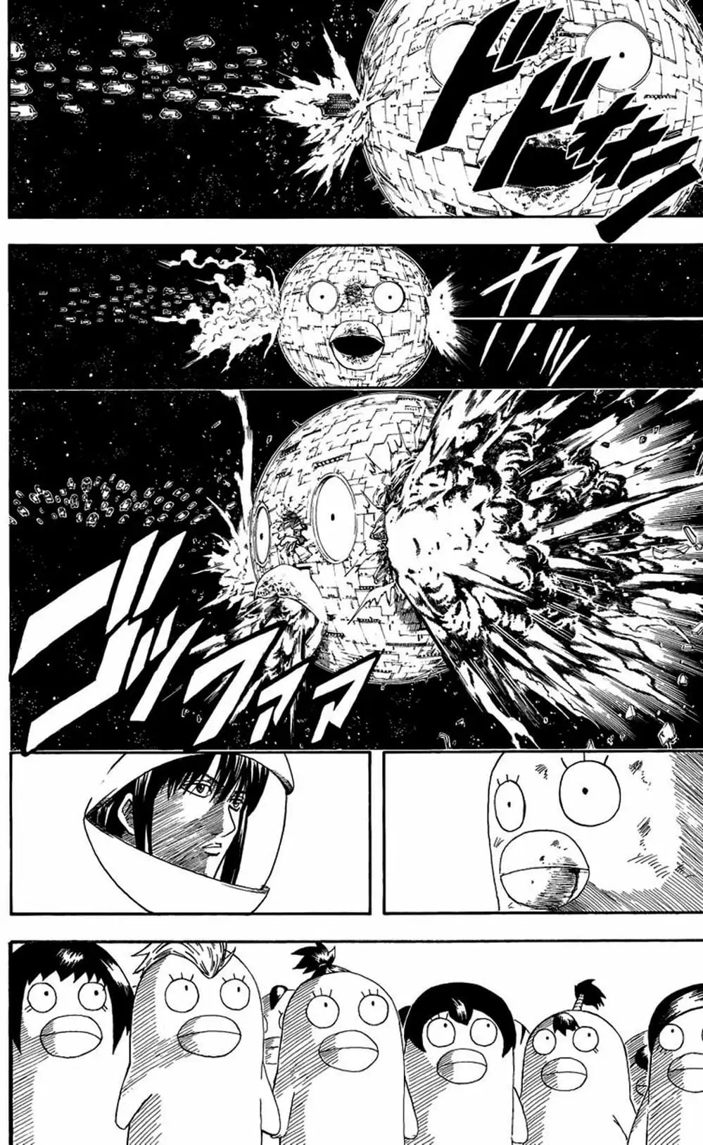 Truyện Tranh Gintama Linh Hồn Bạc: Luật Lệ Đặt Ra Là Để Phá Bỏ trang 7