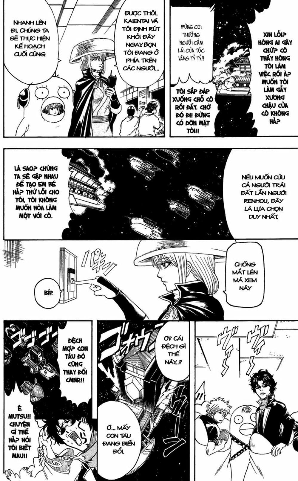 Truyện Tranh Gintama Linh Hồn Bạc: Luật Lệ Đặt Ra Là Để Phá Bỏ trang 7