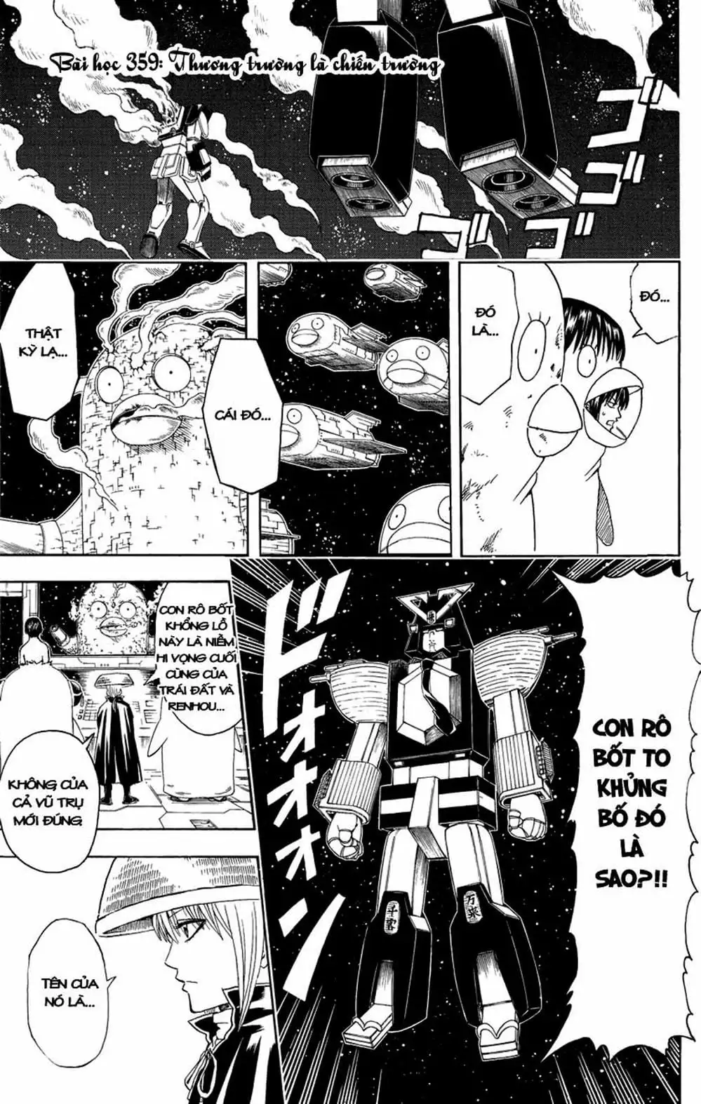 Truyện Tranh Gintama Linh Hồn Bạc: Luật Lệ Đặt Ra Là Để Phá Bỏ trang 7