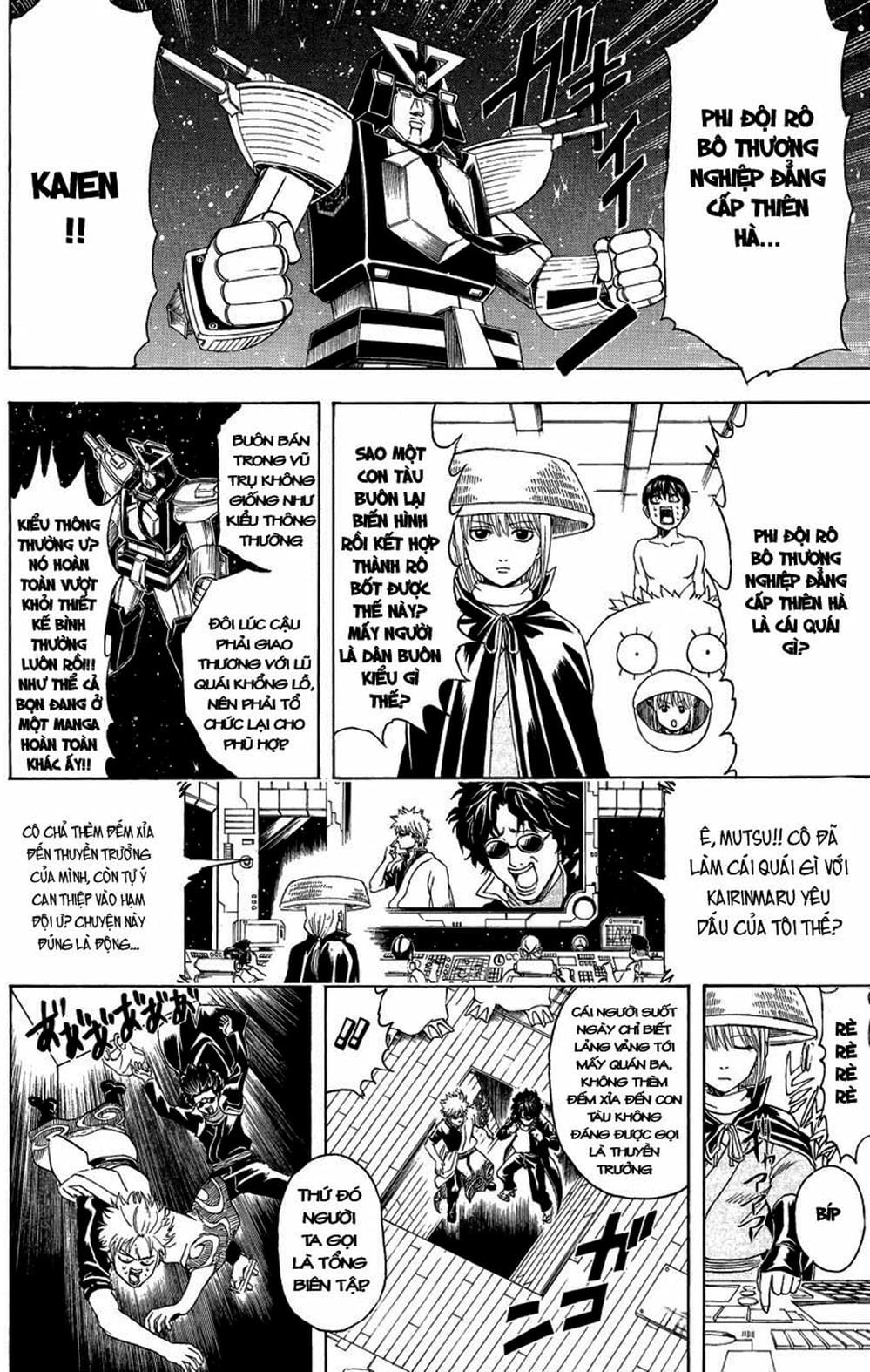 Truyện Tranh Gintama Linh Hồn Bạc: Luật Lệ Đặt Ra Là Để Phá Bỏ trang 7