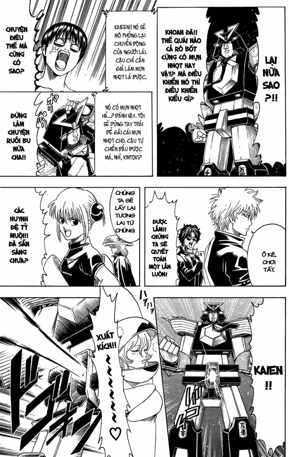 Truyện Tranh Gintama Linh Hồn Bạc: Luật Lệ Đặt Ra Là Để Phá Bỏ trang 7