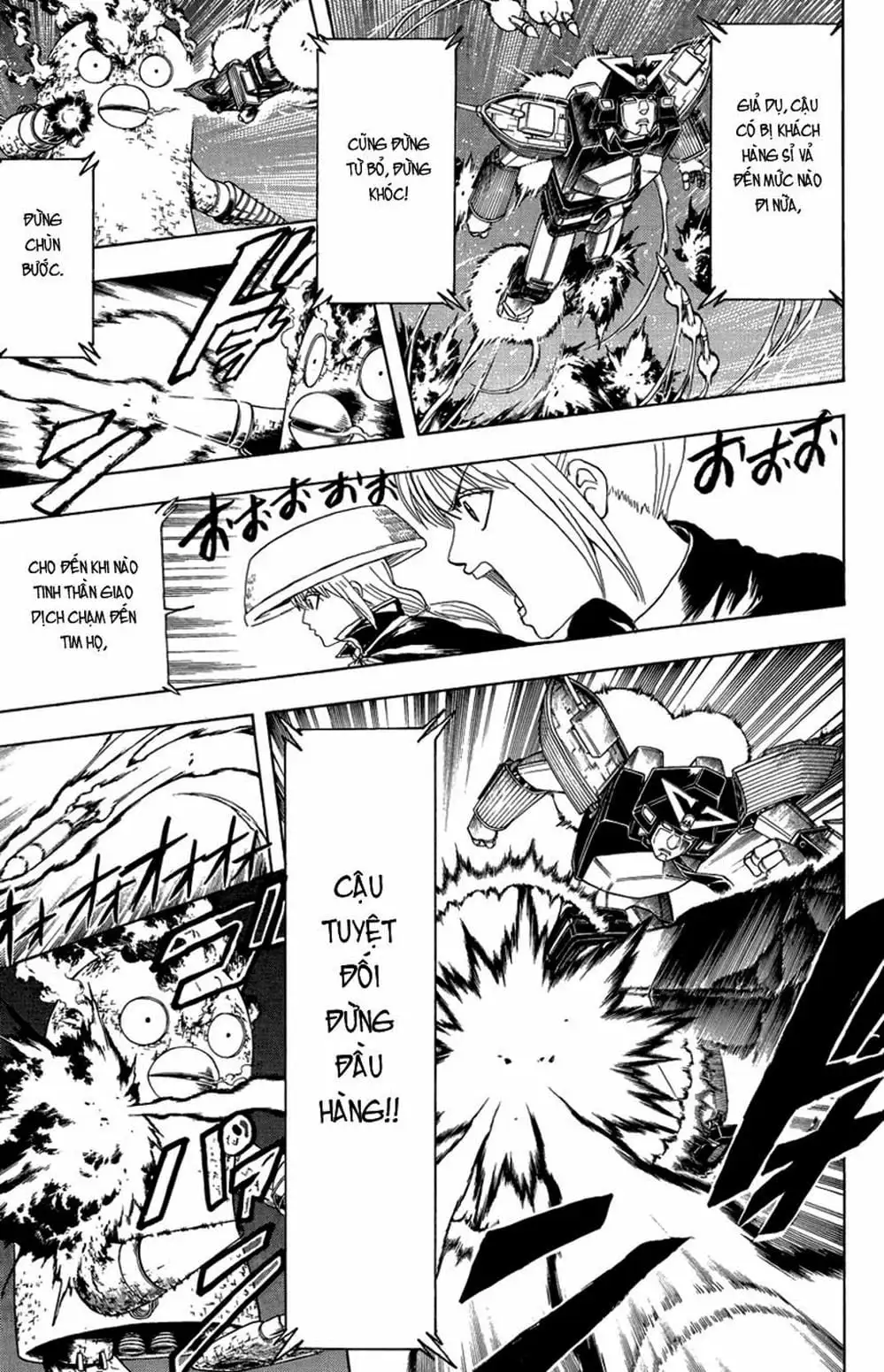 Truyện Tranh Gintama Linh Hồn Bạc: Luật Lệ Đặt Ra Là Để Phá Bỏ trang 7