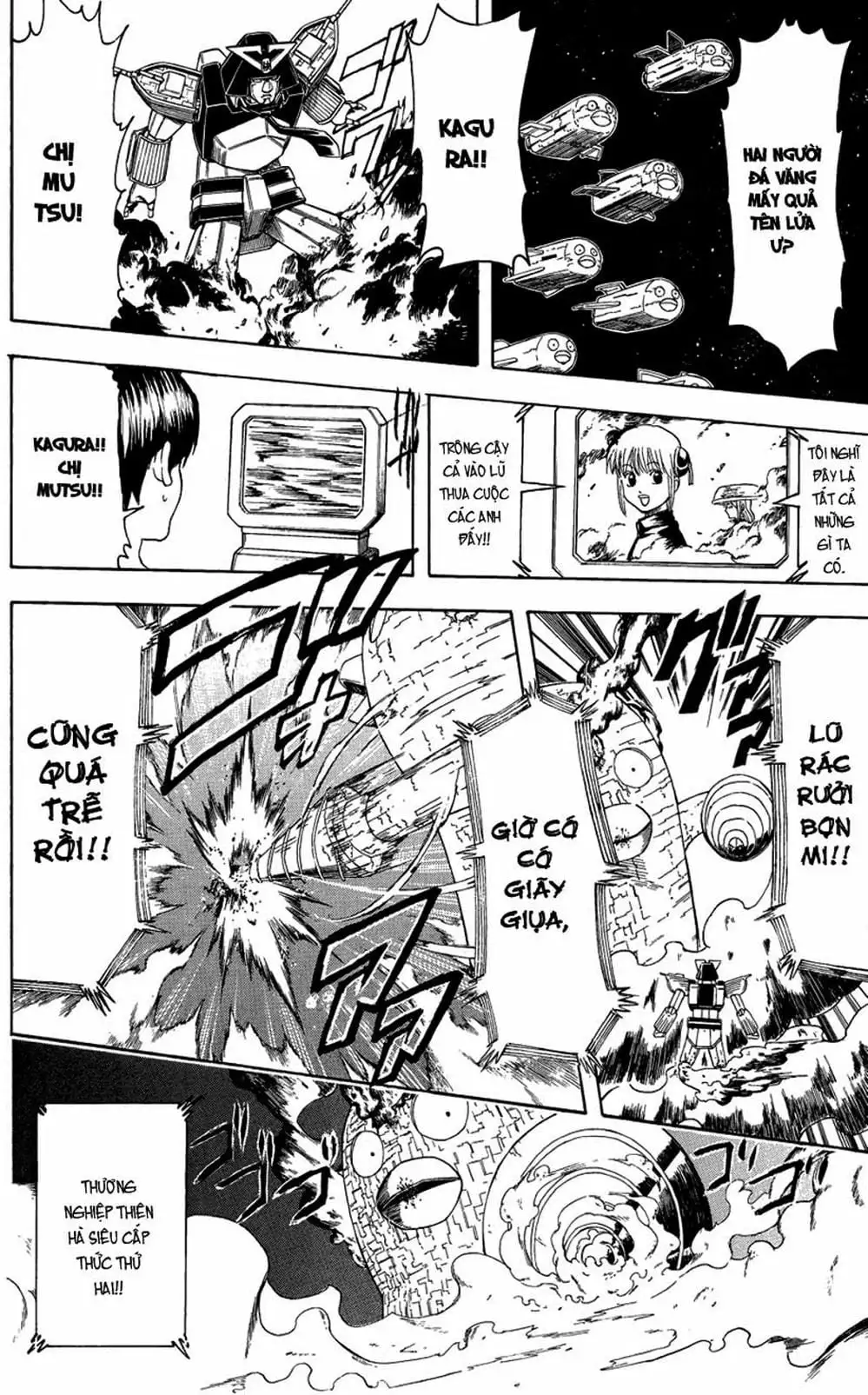 Truyện Tranh Gintama Linh Hồn Bạc: Luật Lệ Đặt Ra Là Để Phá Bỏ trang 7